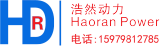 江西浩然達電氣設備有限公司-官網